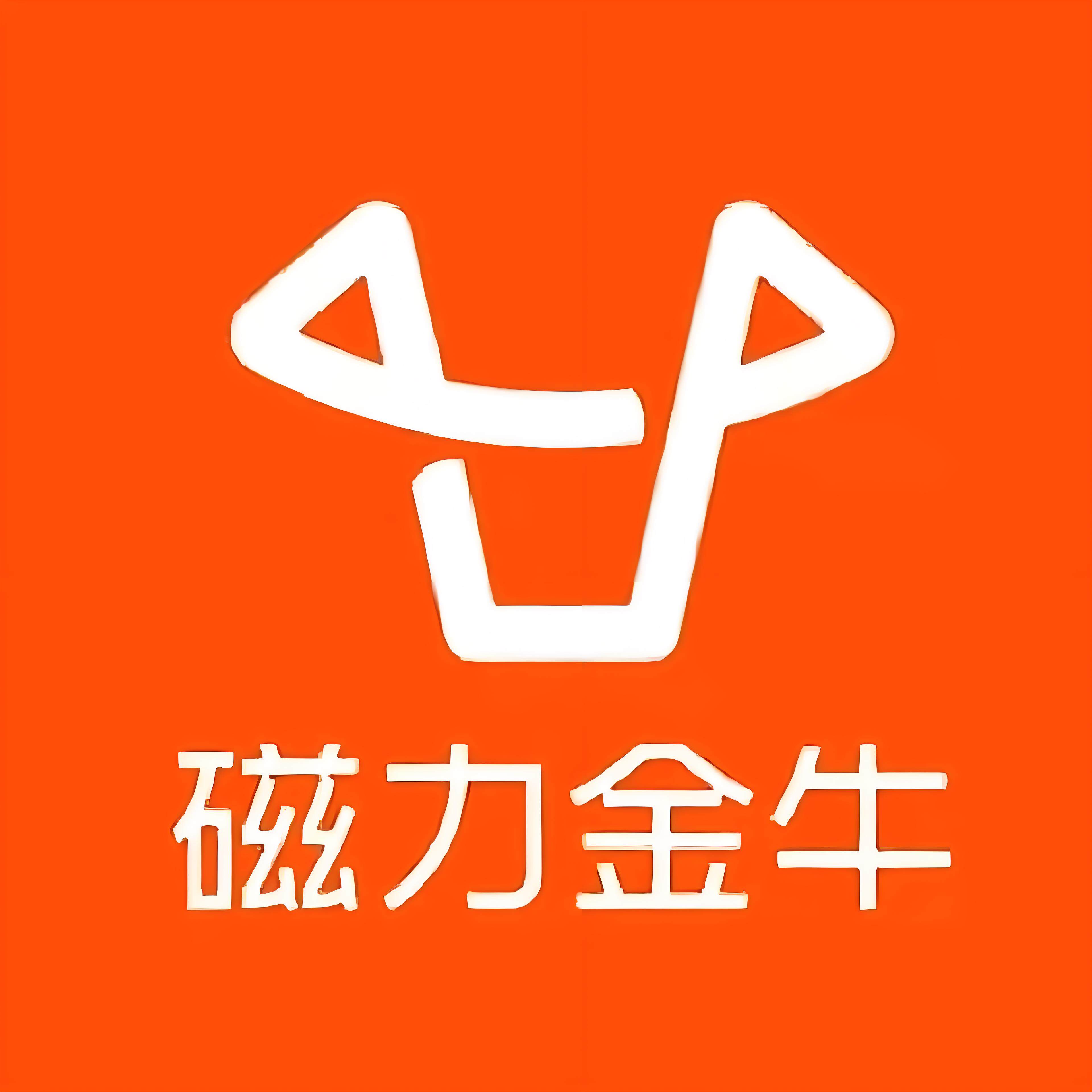 浦东新区快手广告